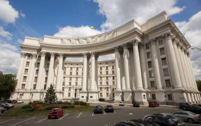 В МИД дали рекомендации украинцам, которые планируют путешествия за границу