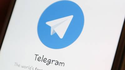 В Минкомсвязи прокомментировали сообщения о законопроекте о запрете на блокировку Telegram