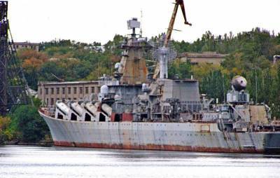Узнать слабые стороны «Москвы»: крейсер «Украина» предложено потопить с помощью «Нептуна»