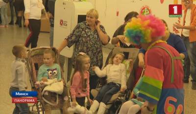 Благотворительная акция для детей-инвалидов прошла во Дворце Республики