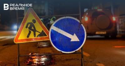 Власти Казани предупредили о перекрытии улиц Бутлерова, Чуйкова, Дементьева и других