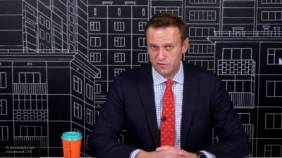 Прокуратура признала законность уголовного дела о клевете против блогера Навального