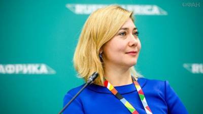 Наталия Цайзер: Россия может продвигать принципы устойчивого развития в Африке