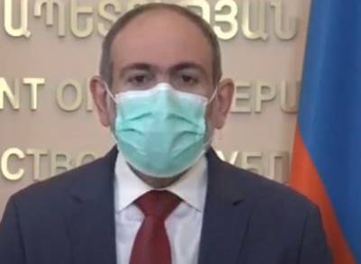 Пашинян: Пришло время признать, что мы не смогли убедить или принудить граждан носить маски