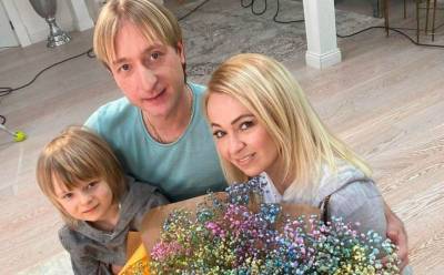 Рудковская, Плющенко и их сын снялись в ролике о поправках в Конституцию