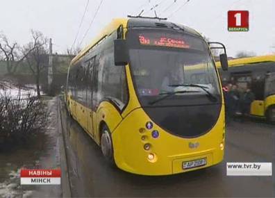 Телеканал "Беларусь 1" первым демонстрирует новый имидж общественного транспорта Минска