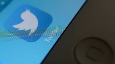 В Twitter заблокировали аккаунт конкурса «Лидеры России»