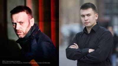 Ремесло отметил пользу общественных работ для "зарвавшегося" Навального