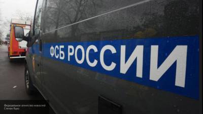 Массовое убийство в волгоградской школе предотвратили сотрудники ФСБ