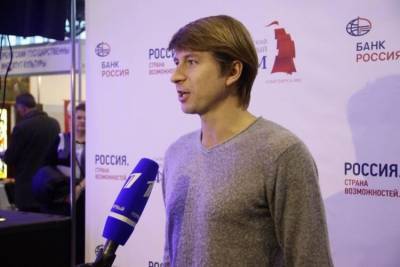 Ягудин пожелал Плющенко удачи на посту тренера сборной по фигурному катанию