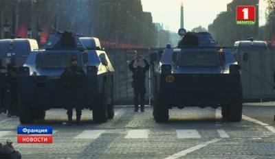 Профсоюз национальной полиции Франции призывает коллег к забастовке