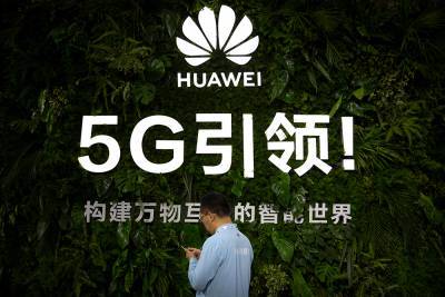 Reuters: США разрешат компаниям работать с Huawei над стандартами 5G