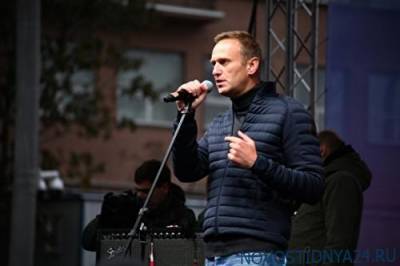 СКР возбудил уголовное дело против Алексея Навального