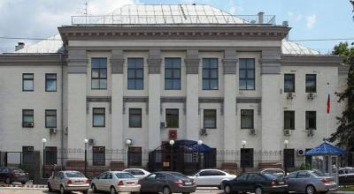 Россия направила в МИД Украины ноту протеста из-за русофобских акций