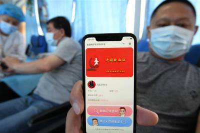 В Китае донорам крови начали выдавать электронные свидетельства