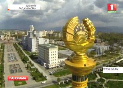 Сегодня столица Таджикистана выступила в качестве крупной переговорной площадки