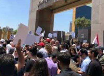 Власти Ливана ужесточили тон в связи с протестами