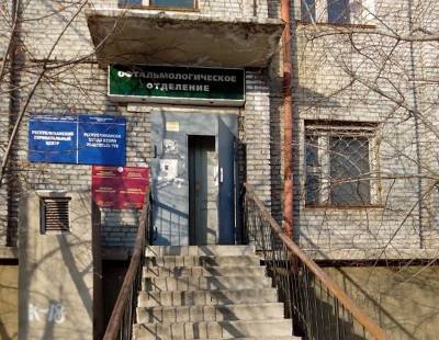 Одну из улан-удэнских поликлиник частично закрыли на карантин из-за коронавируса