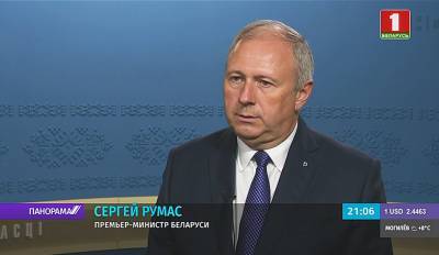 В правительстве рассчитывают на восстановлении экспорта и экономики Беларуси уже с июля