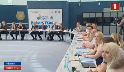 Эксперты Европейских олимпийских комитетов высоко оценили готовность Минска ко II Европейским играм