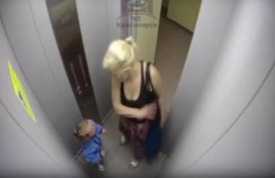 Ударившая девочку в лифте женщина оказалась её бабушкой