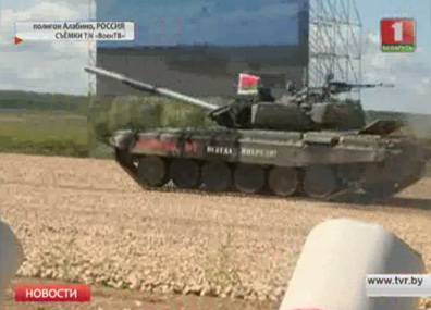 Белорусские танкисты держат лидирующие позиции на Армейских международных играх в подмосковном Алабино