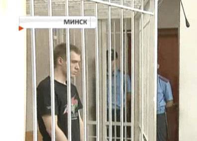 Минский городской суд вынес приговор по убийству Юлии Балыкиной