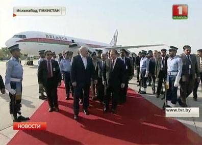 Президент Беларуси прибыл с двухдневным официальным визитом в Пакистан