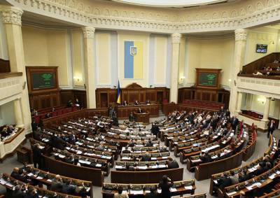 Парламент Украины принял закон о единственном государственном языке