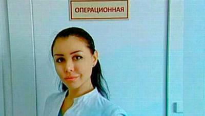"Молча ушла", так и не попав под суд: в клинике Краснодара умерла лжехирург Алёна Верди