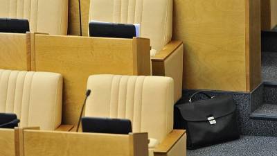 Пять депутатов в Башкирии отправлены в отставку