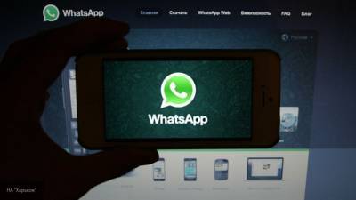 WhatsApp запустил сервис электронных платежей