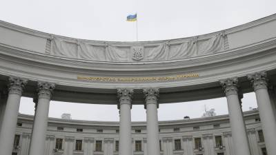 Посольство России направило ноту протеста в МИД Украины