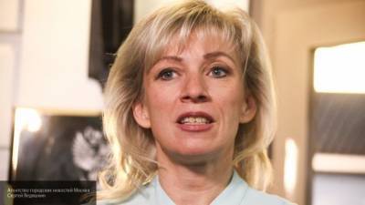 Захарова высказала свое мнение по поводу сериала BBC об отравлении Скрипалей