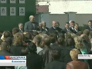 Первая поездка Александра Лукашенко в чернобыльские районы состоялась в 1997 году