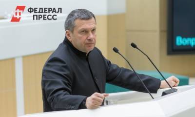 Соловьев раскритиковал «Современник» за защиту Ефремова