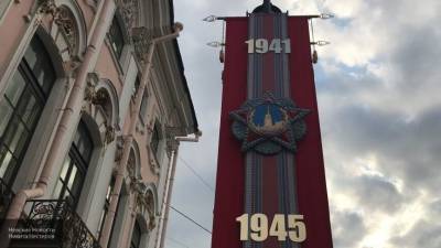Более десяти городов РФ отменили или перенесли парад Победы из-за COVID-19