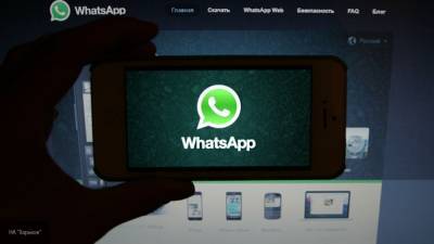 Цукерберг сообщил о новой функции денежных переводов мессенджера WhatsApp