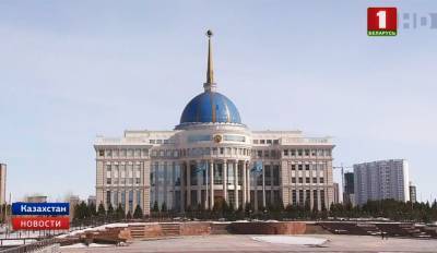 Президент Казахстана подписал указ о переименовании Астаны в Нур-Султан