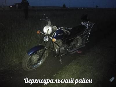 В Челябинской области на мотоциклиста, из-за которого погиб ребенок, возбудили дело