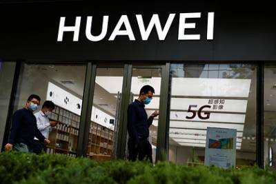 США назвали условие для сотрудничества своих компаний с Huawei
