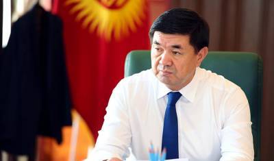 Президент Киргизии подписал отставку премьер-министра
