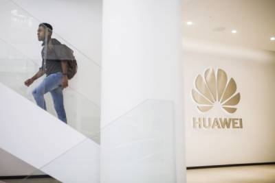 США решили пересмотреть запрет на работу своих компаний с Huawei