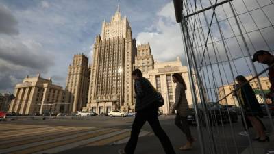 Москва направила ноту протеста Киеву из-за антироссийской акции 12 июня