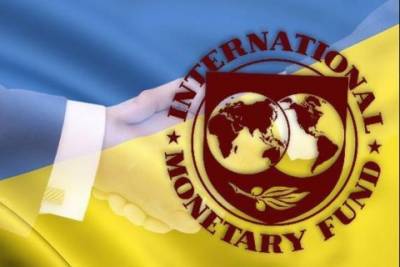 В Минфине рассказали, что украинское правительтсво до 2023 года хочет отказаться от кредитов МВФ