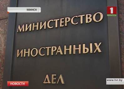 Минск не исключает скорого подписания Таможенного кодекса ЕАЭС