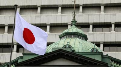 Банк Японии расширил меры поддержки бизнеса