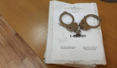 В Тобольске задержан обвиняемый в особо тяжком преступлении