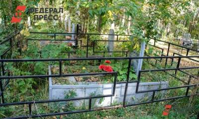 На могиле Юлии Началовой установили памятник