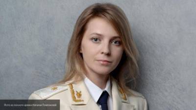 Поклонская заявила, что Порошенко способствовал стремлению Крыма вернуться в состав РФ